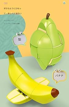 Amazon | Diexgiy シミュレーションフルーツ 3Dフルーツ